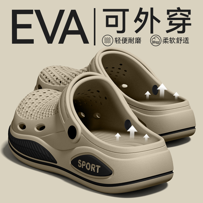 Men'S Shoes With Support - Erkekler için kemer destekli terlikler, 2026