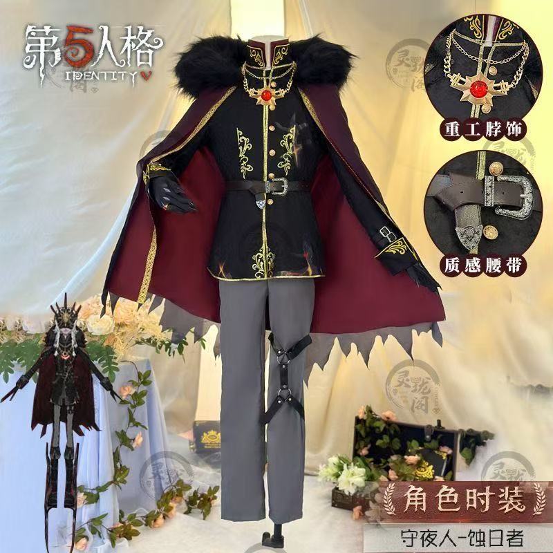 Anime Oyunu Identity V Watchma - Men'S Shoes For Suits incelemesi ve fiyatı