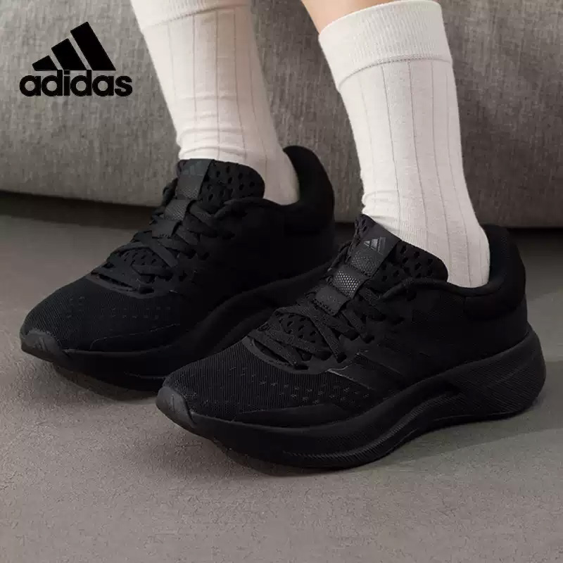 Adidas Kadın Yeni TREADMOVE W  - Men'S Shoes Half Cut incelemesi ve fiyatı