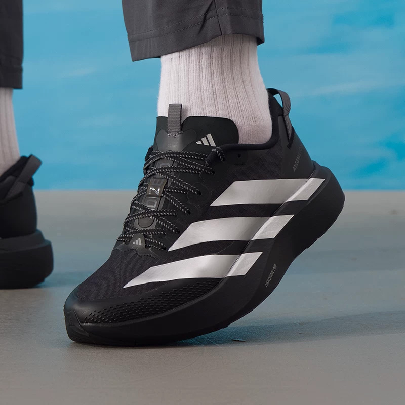 Adidas Erkek Yeni Model ADIZER - Men'S Shoes Half Cut incelemesi ve fiyatı
