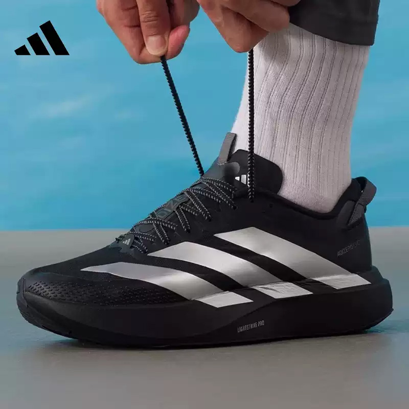 Adidas Erkek Yeni Model ADIZER - Men'S Shoes Half Cut incelemesi ve fiyatı