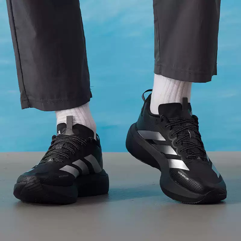 Adidas Erkek Yeni Model ADIZER - Men'S Shoes Half Cut incelemesi ve fiyatı