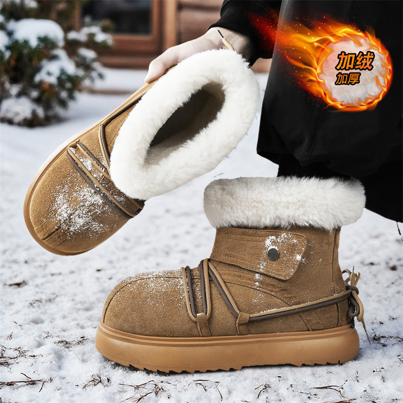 2025 Yeni Kış Erkek Kar Botlar - Men'S Shoes With Support incelemesi ve fiyatı