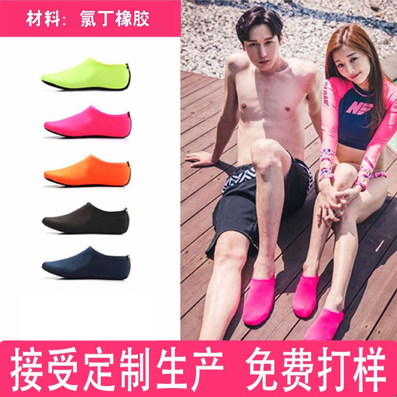 Erkekler su ayakkabısı Kadınla - Men Shoes Must Have incelemesi ve fiyatı