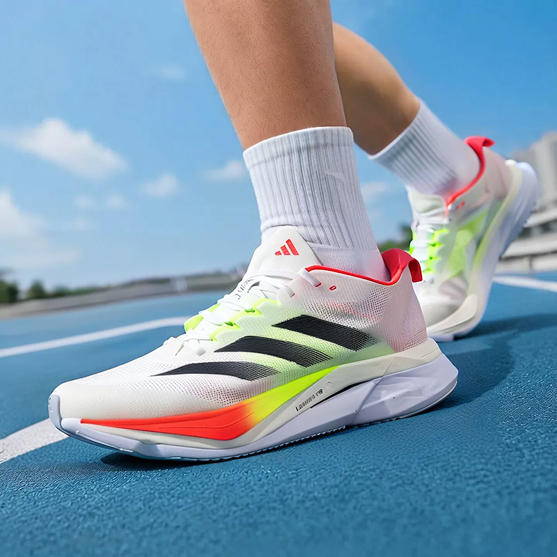 Adidas BOSTON 12 Erkek Maraton - Men'S Shoes Half Cut incelemesi ve fiyatı