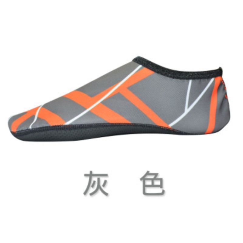 Su ayakkabısı Kadın Erkek Çabu - Men Shoes Must Have incelemesi ve fiyatı