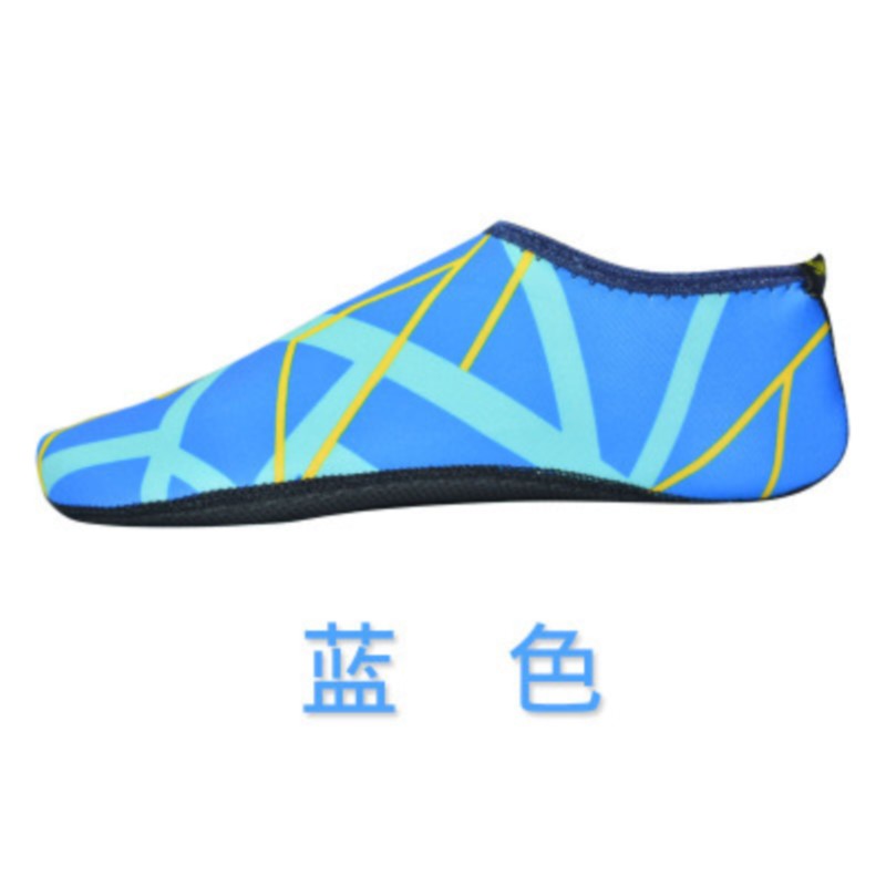 Su ayakkabısı Kadın Erkek Çabu - Men Shoes Must Have incelemesi ve fiyatı