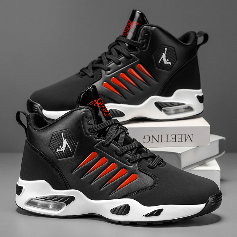 Erkek Yüksek Bilekli Basketbol - Men'S Shoes That Make You Taller incelemesi ve fiyatı