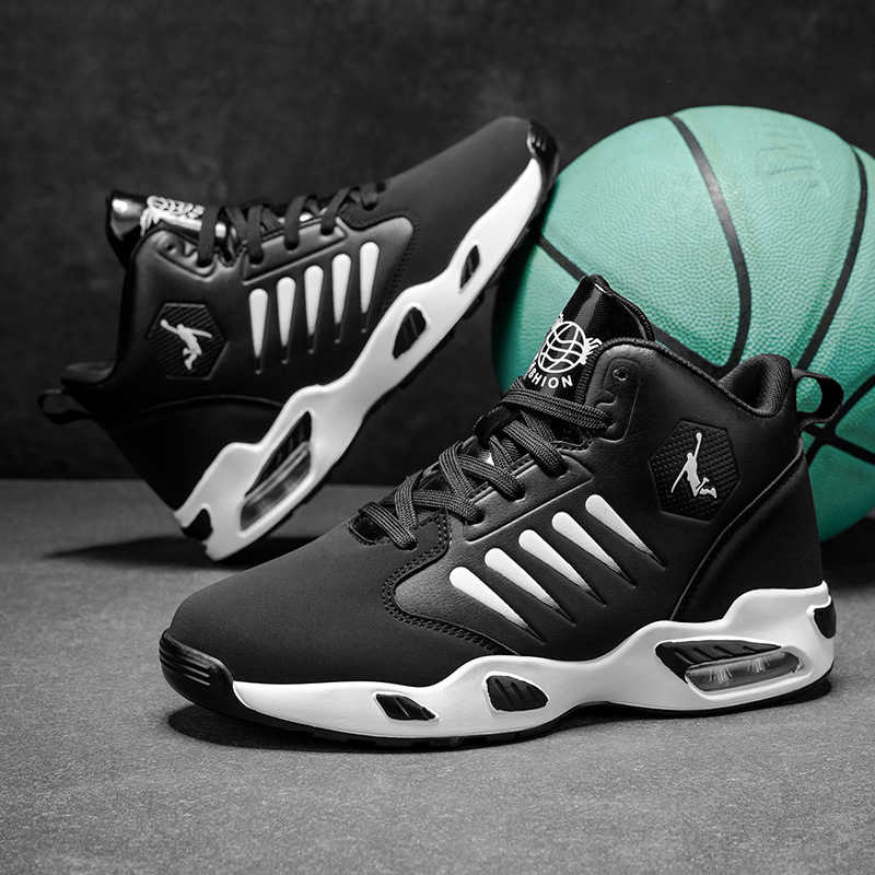Erkek Yüksek Bilekli Basketbol - Men'S Shoes That Make You Taller incelemesi ve fiyatı