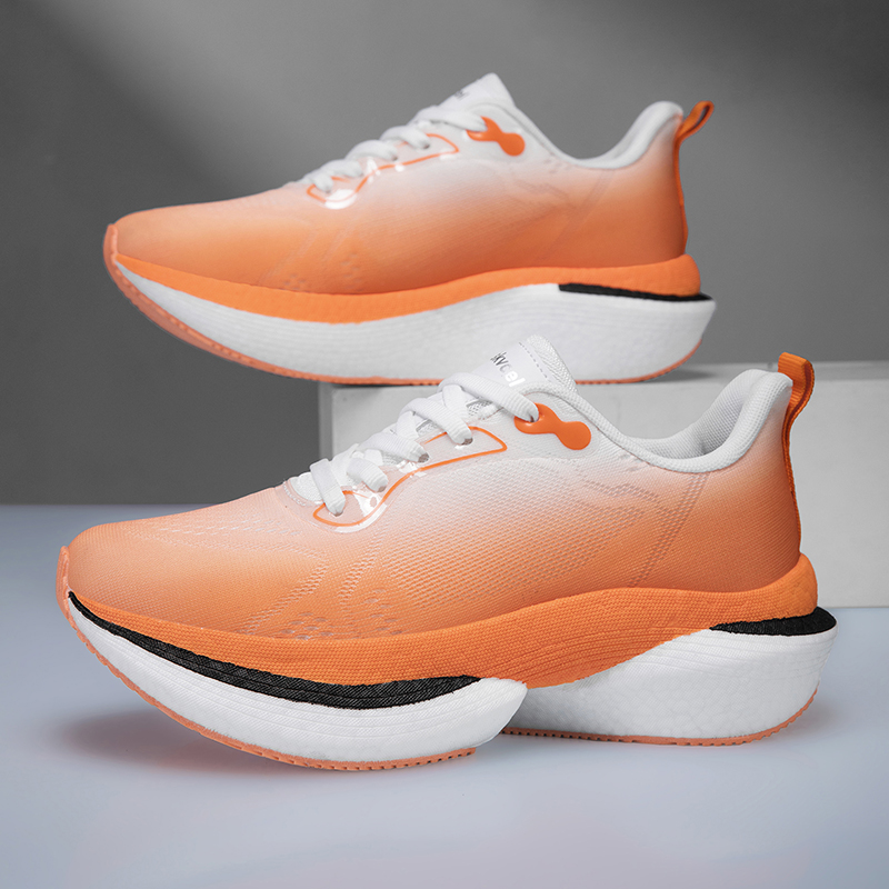Erkek Karbon Tabanlı Koşu Ayak - Men'S Shoes Professional incelemesi ve fiyatı