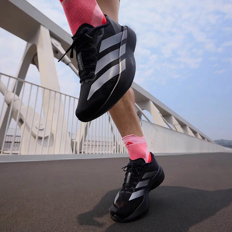 Adidas Erkek Maraton Koşu Ayak - Men'S Shoes Half Cut incelemesi ve fiyatı