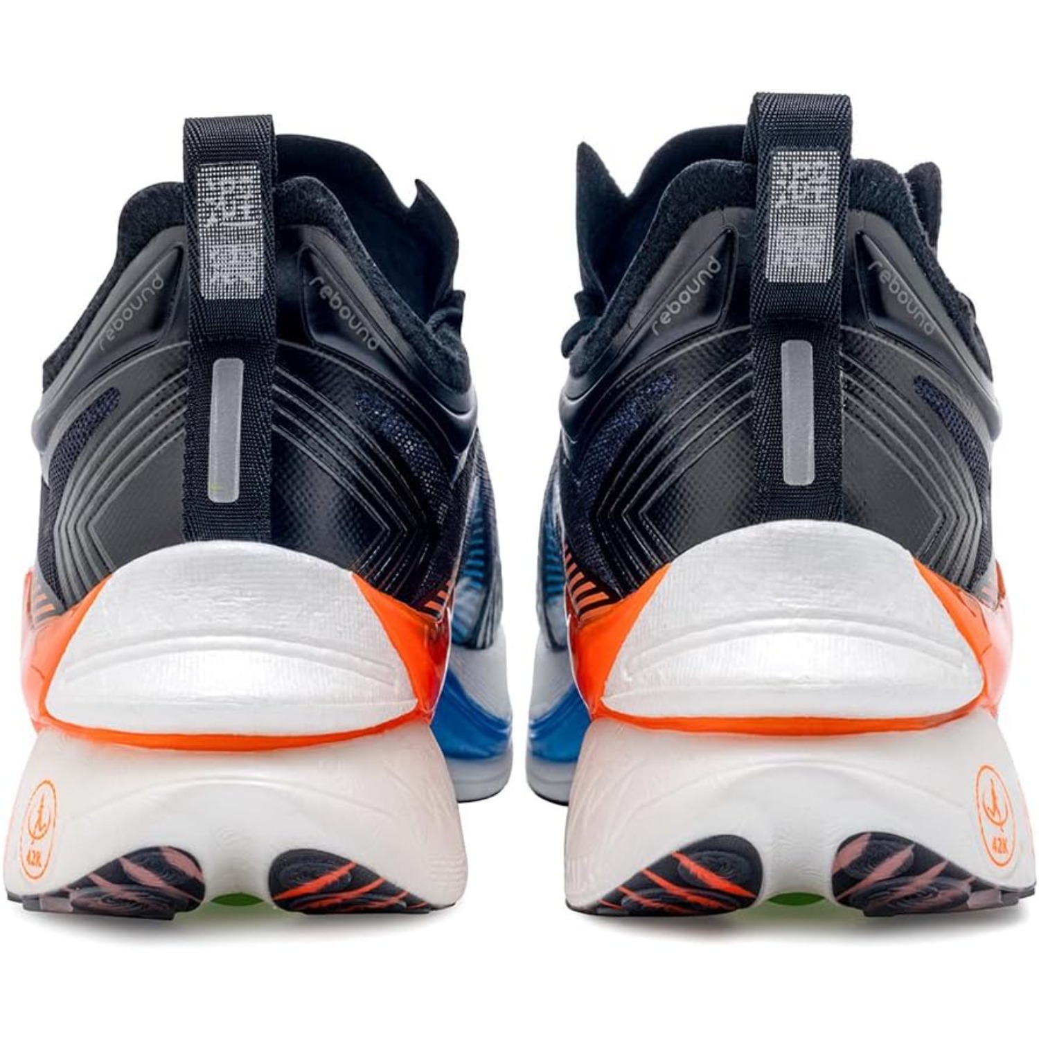 ONEMIX T700 Karbon Plaka Marat - Men'S Shoes Professional incelemesi ve fiyatı