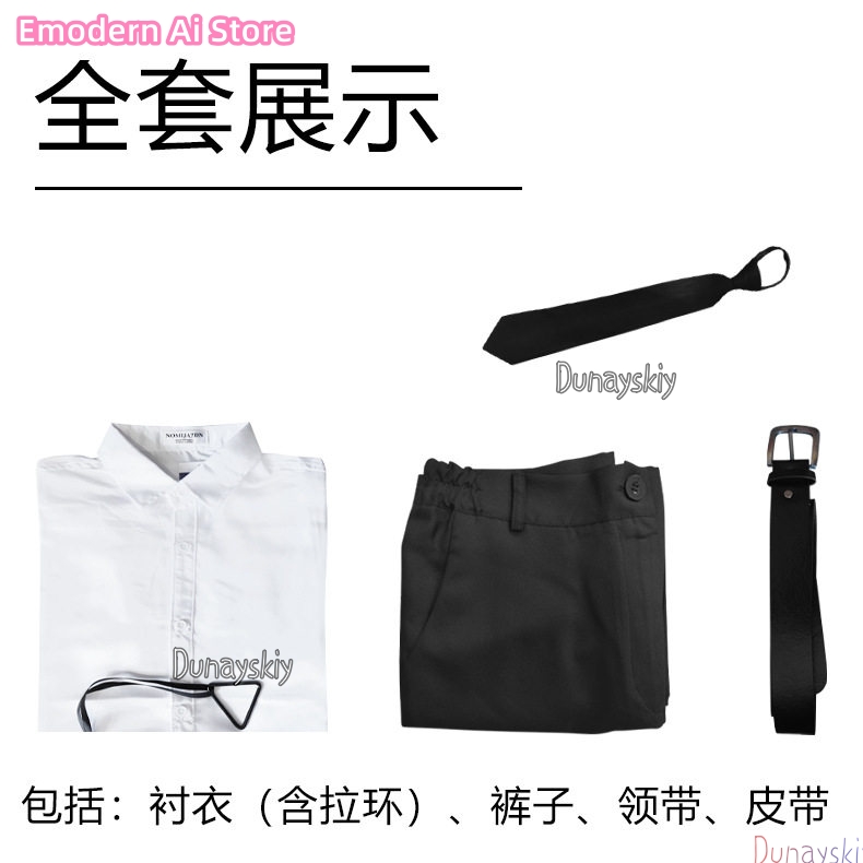 Anime Hiromi Higuruma Cosplay  - Men'S Shoes For Suits incelemesi ve fiyatı