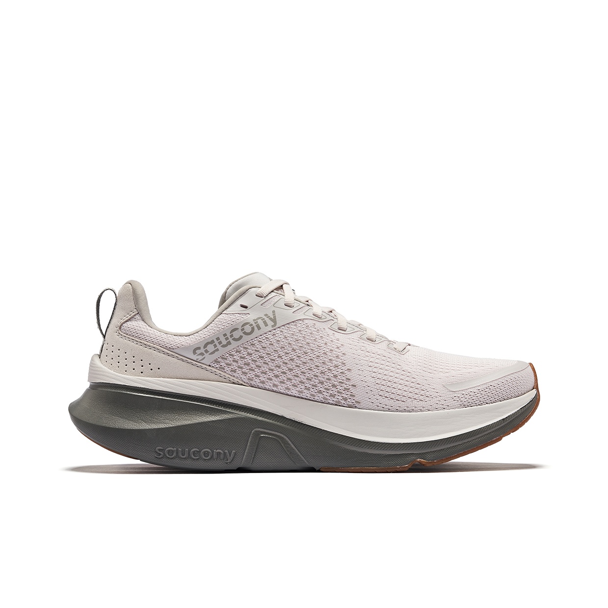Saucony GUIDE 17 Erkek Koşu Ay - Men'S Shoes Guide incelemesi ve fiyatı
