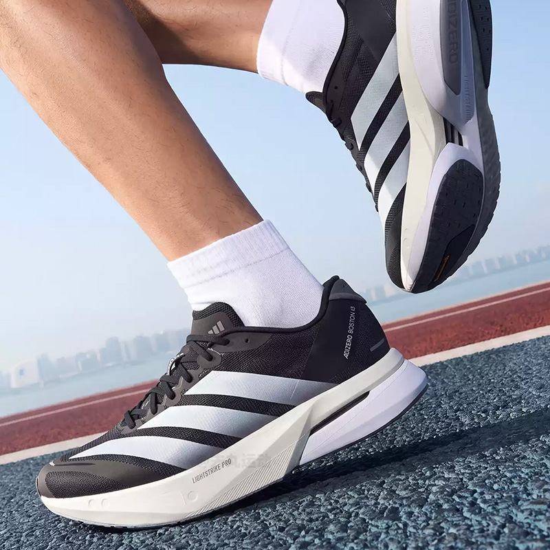 Adidas Adizero Boston 13 Erkek - Men'S Shoes Half Cut incelemesi ve fiyatı