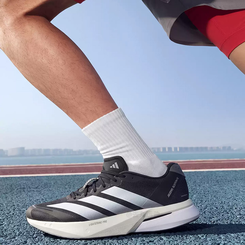 Adidas Adizero Boston 13 Erkek - Men'S Shoes Half Cut incelemesi ve fiyatı