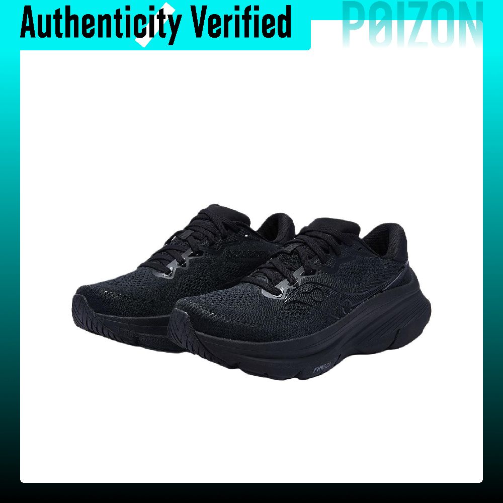 Saucony Guide 19 Nefes Alabile - Men'S Shoes Guide incelemesi ve fiyatı